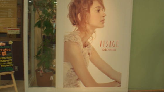 VISAGE gemma 様 店舗前